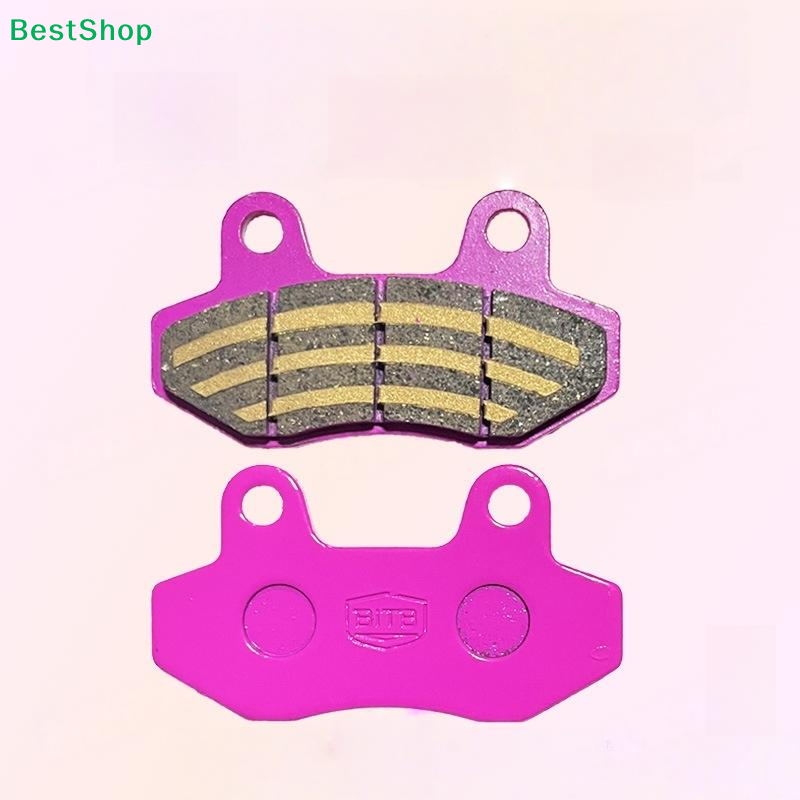 〔Vic〕 Front Rear CBX Disc Brak - Carbon Ceramic Motorcycle Brake Rotor 评论和价格