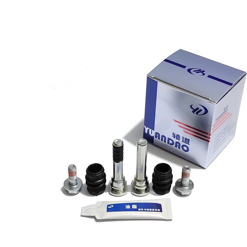 Front Rear Brake Caliper Brack - Front Rear Brake Caliper Bracket Kit 评论和价格